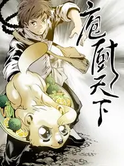 我在他乡挺好的